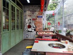 -龙厂长老火锅(抚琴店)