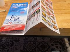 -泰山王老三串旗舰店(万达店)