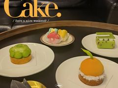 -丘中有甜(乐清·江南里店)