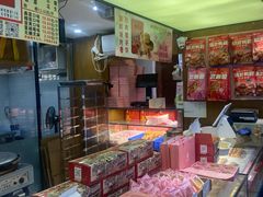 -矮子馅饼(大成路店)