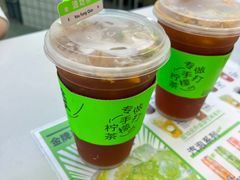 -Yes Lemon就是柠·手打柠檬茶(油坊桥店)