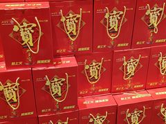 -单家老院·院子里的青岛菜(沙子口店)