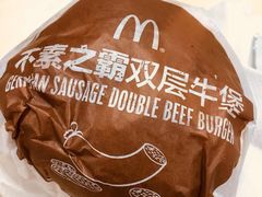 -麦当劳(中山公园龙之梦店)
