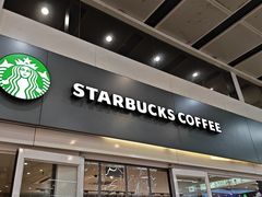 -星巴克(北京南站第二店)