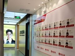 -同步齿科·数字化正畸种植口腔中心(珠海店)