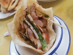 -铁东熏肉大饼铺