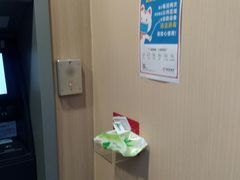 -招商银行(上海徐家汇支行)