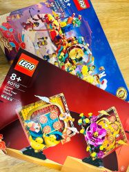 -乐高授权专卖店(济南万象城店)