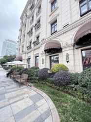 -四川米兰柏羽医学美容医院