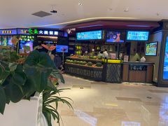 -宝龙城(杭州滨江店)