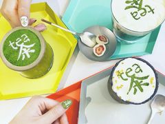 -茶是一枝花泡茶店