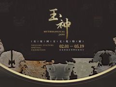 -盘龙城遗址博物院