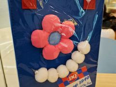 -DQ·蛋糕·冰淇淋(湖景东路店)