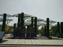 -武清南湖绿博园