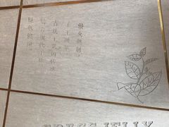 -书亦烧仙草(吉利购物广场店)