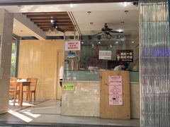 -杨招娣糕点(装驾桥巷店)