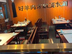 -阳坊胜利涮羊肉(禧乐汇店)