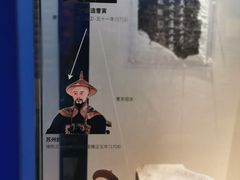 -杭州工艺美术博物馆
