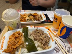 -吉野家(秀谷店)