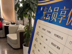 -尚荟汤泉生活馆