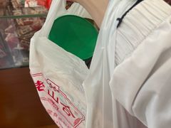 -非遗·老山合·潮汕特产猪头粽(龙眼南店)