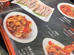 -品回味清真西北楼(宁波首店)