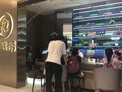 -海底捞火锅(高新万达店)
