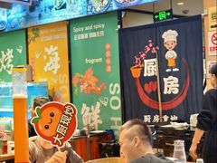 -华府九号海鲜烧烤大排档(龙域店)