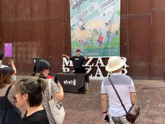 -大酉·M Coffee(北京美术馆店)