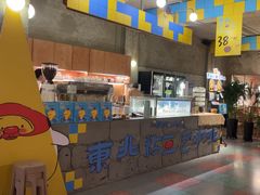 -仁义涵西餐·咖啡(中华巴洛克店)