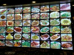 -北塘海鲜·天津菜(大光明桥旗舰店)