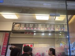 -吉品源(农院路店)
