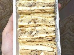 经典核桃拿破仑-盒马鲜生(文景博乐里购物广场店)