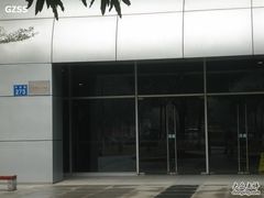 -广州市第二少年宫