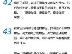 -大班家政月嫂育儿嫂(总部店)
