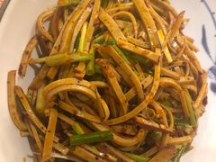 玉竹拌豆干-钦善斋(武侯祠店)