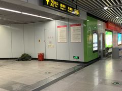 -星湖街(地铁站)