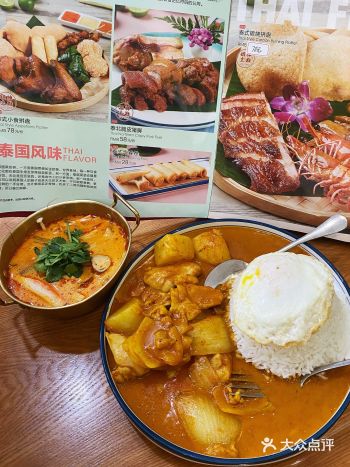 咖喱午饭套餐高性价比冬阴功四舍五入赚翻啦