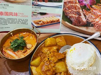 咖喱午饭套餐高性价比冬阴功四舍五入赚翻啦