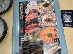 -万岁寿司(芳村店)