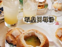 -广州花园酒店