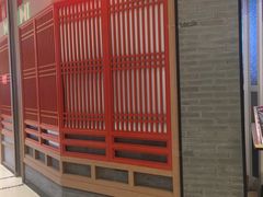 -韩宫宴烤肉·料理(苏州中心店)