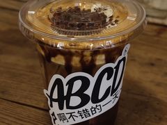 -ABCD咖啡屋(妇幼店)