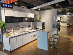 -百安居装修建材卖场(南山店)