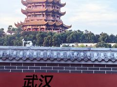 -黄鹤楼公园(黄鹤楼)