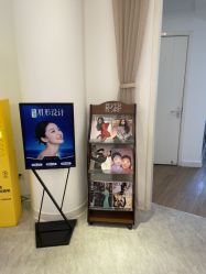 -天津伊美尔医疗整形美容专科医院