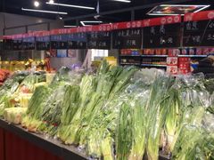 -嘿嘛仓储购(华明店)