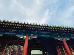 门面-恭王府博物馆