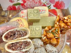 -洛阳麦盛斋糕点店(中州路店)