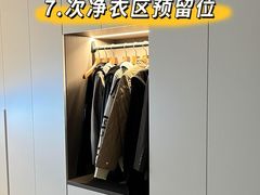 -一起装修网(集团店)